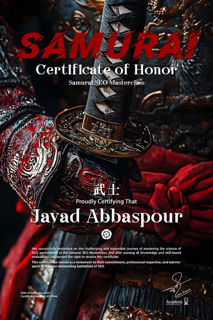 گواهینامه دوره جامع سئو مسترکلاس سامورایی